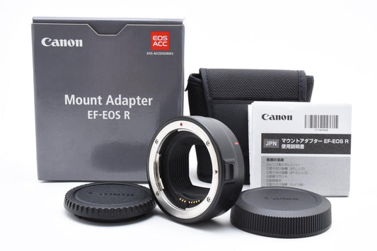 Adaptateur Canon EF-R – Monture pour Objectifs EF/EF-S sur Monture RF