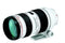 Canon EF 70-200 mm f/2.8 L IS II USM – Téléobjectif Haut de Gamme avec Ouverture Constante